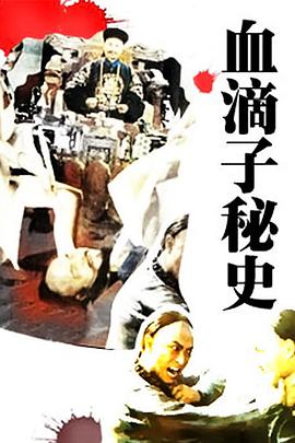 《学生的妈妈》主视觉海报